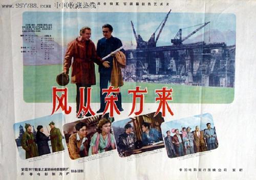 伦敦大学哲学及神学专科学院 Sociological degree